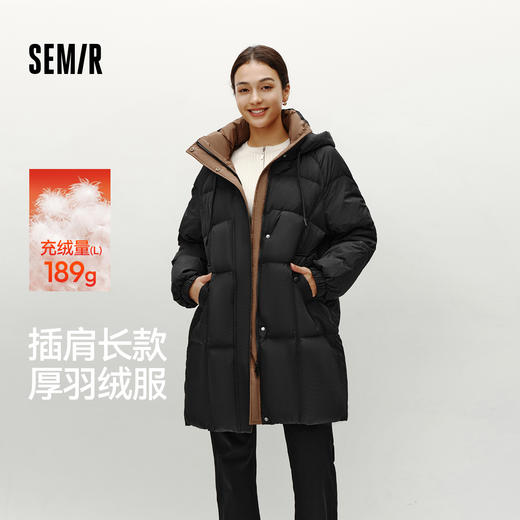 森马羽绒服女冬长款插肩袖撞色宽松连帽80绒子休闲简约百搭厚外套 商品图0