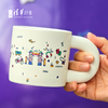 清华文创“ 忙里有欢喜”马克杯 商品缩略图3