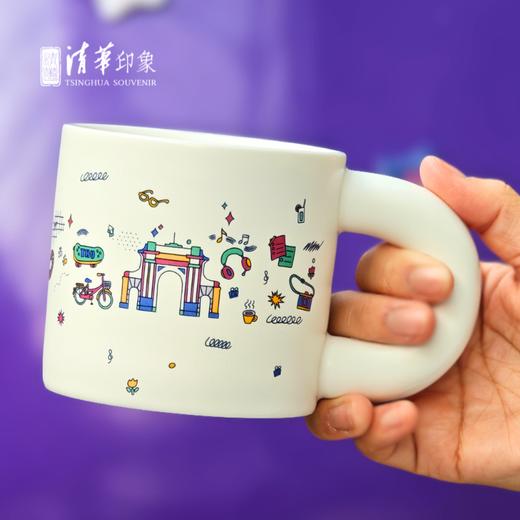 清华文创“ 忙里有欢喜”马克杯 商品图3