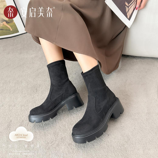 ARCHCONTACT安启美奈圆头厚底百搭瘦瘦靴53074 商品图2