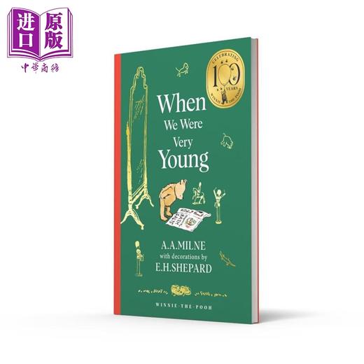 预售 【中商原版】小熊维尼：我们曾经年幼 经典100周年纪念版 精装 Winnie the Pooh When We Were Very Young 英文原版 A A Milne 商品图1