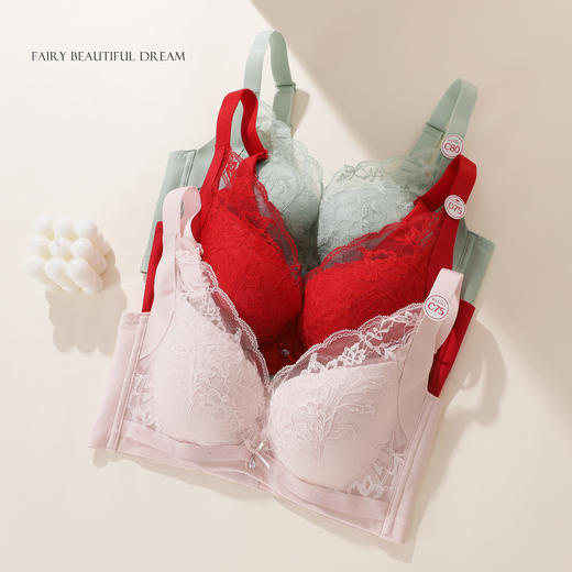 熳洁儿 7A抗菌大胸显小轻塑调整文胸均薄云感棉防下垂收副乳商场同款25701309 商品图11