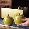 草木间【实木烤漆.橄榄绿.小双瓷】100元1套.共3套【尾货满10套包邮】 商品缩略图3