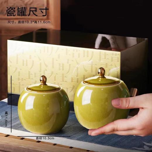 草木间【实木烤漆.橄榄绿.小双瓷】100元1套.共3套【尾货满10套包邮】 商品图3