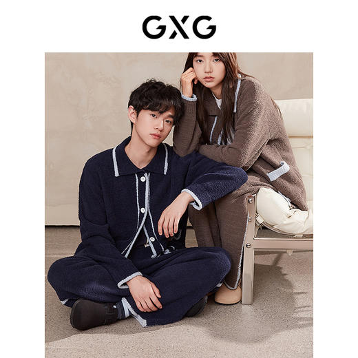 GXG男士家居服 柔软保暖翻领开衫长袖舒适慵懒睡衣套装冬季款 商品图1