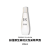 【1210跨境仓发货】HR/赫莲娜【新版50px】黑绷带面霜50ml+赫莲娜小露珠200ml+ 赫莲娜泡沫洁面20ml*5 商品缩略图7