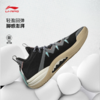李宁反伍BADFIVE反伍暴风 SE男子轻量高回弹篮球外场鞋ABFV033 商品缩略图1