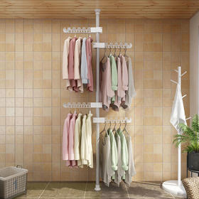 顶天立地挂衣架晾衣架衣服挂架落地卧室立式衣架挂免打孔晾衣杆