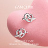 Fanci范琦【约定系列】 约定耳钉设计感日韩耳饰送女生闺蜜生日礼物 商品缩略图2