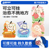 lazygo香氛片衣柜香薰车载香挂 商品缩略图0