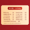 洽洽 尊享坚果雅礼1.876kg（盒）-新款 商品缩略图2