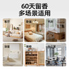 lazygo浴室香氛卫生间香薰持久留香 商品缩略图6