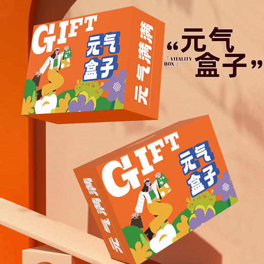 和正元气盒子 HZ-BOX-7（1个吹风机+1个电动指甲剪+1个电动剃须刀） 商品图4