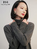 郭培成衣RSG2025秋冬新款高领羊毛衫保暖简约百搭毛衣气质慵懒 商品缩略图2