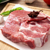 【直送到家】2950g中粮家佳康亚麻籽猪肉礼盒B款（冻） 商品缩略图2
