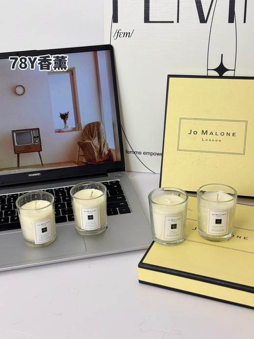 D112734治愈系列香氛礼盒套装蜡烛香薰四件套70g*4装 商品图1