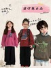【59.9元任选2件】贝叮熊奥粒绒休闲潮童卫衣 商品缩略图0