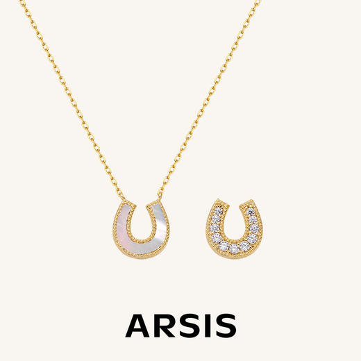 ARSIS｜流光系列 珠光马蹄项链 金色 商品图0