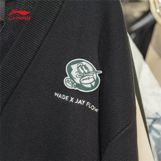 李宁针织开衫男2025冬季新款韦德X艺术家联名编织衫上衣AFDVH05 商品图4