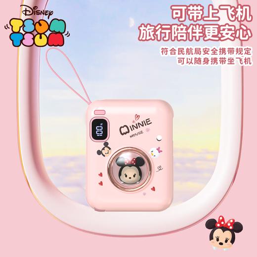 正版迪士尼充电宝PB10【双头】安卓苹果手机可用  3q 商品图8