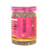 青谷家 玫瑰花蕾 100g/瓶 商品缩略图4
