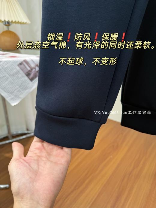 【可退换】对大啤酒肚男士友好，高品质加绒加厚双层空气棉。休闲裤➕卫衣 商品图5