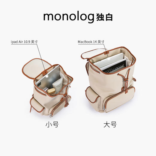 独白X卡拉羊 可颂双肩包原创设计出片百搭手拎女背包D5545/L 商品图8