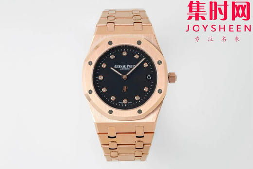 IPF爱彼皇家橡树15202系列 “大众情人”超薄精心打磨上市 男士腕表 小手腕福音
【精彩细节】表盘尺寸39mmX8.6mm 商品图0