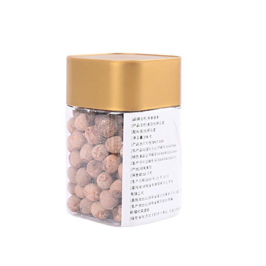 【有客瑶来】台源乌莲 不止是莲子 非遗技艺制作 自然晾晒 无硫熏 商品图5