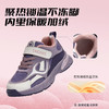 【泰兰尼斯】【新品】小童段冬款加绒保暖时尚潮流运动鞋T01X5D8449 商品缩略图4