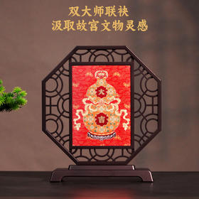 景德镇《平安大吉》银瓷板画 原型乾隆收藏 银瓷双面设计 双大师打造