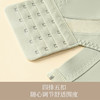 【79元1件，149元2件】大胸显小承托调整型文胸-8837 商品缩略图9