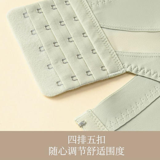 【79元1件，149元2件】大胸显小承托调整型文胸-8837 商品图9