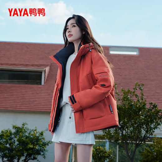 【王一博同款】鸭鸭 男女同款连帽羽绒服 多色可选 S-3XL YE4B009987P 商品图3