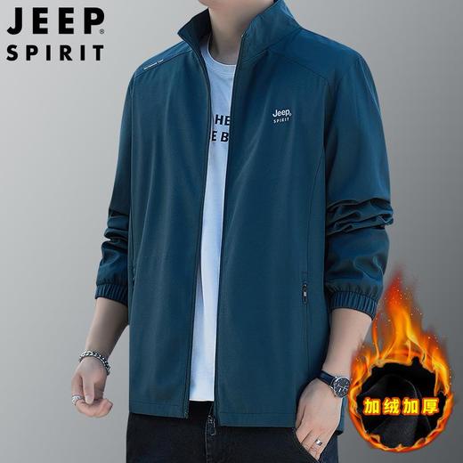 主推JEEP SPIRIT秋冬款男士潮流休闲时尚立领夹克外套JC7296B 商品图1