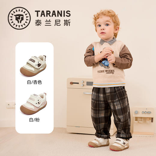 泰兰尼斯101童鞋2025年冬新款机能鞋女宝宝步前鞋男童宝宝鞋子赤足鞋 T24B5D7510 商品图1