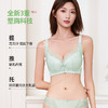 熳洁儿 7A抗菌大胸显小轻塑调整文胸均薄云感棉防下垂收副乳商场同款25701309 商品缩略图2