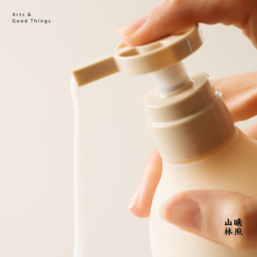 沐云檀香盈亮柔顺护发素烫染修护强韧防断温和护发滋润山林曦照 商品图1