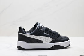 彪马PUMA PARK LIFESTYLE OG低帮复古休闲运动板鞋397262-05男女鞋