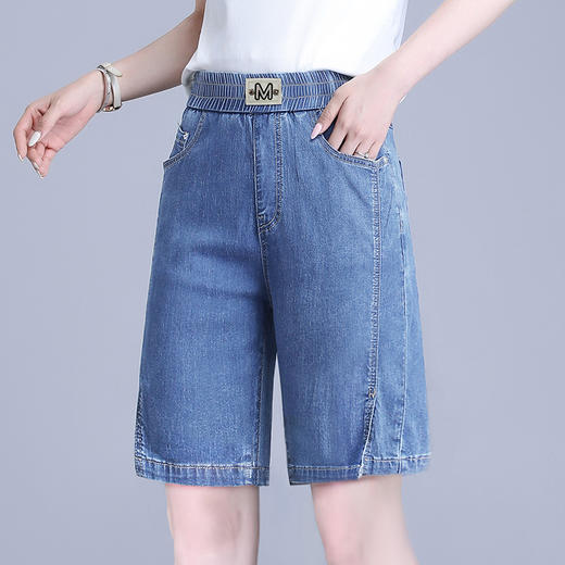大码天丝牛仔短裤女夏季薄款新款宽松胖mm松紧腰冰丝裤子五分外穿 商品图3