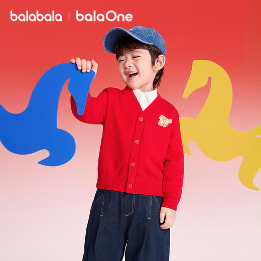 【balaOne】巴拉巴拉童装儿童毛衣男女童2025新款春秋V领针织开衫 商品图0