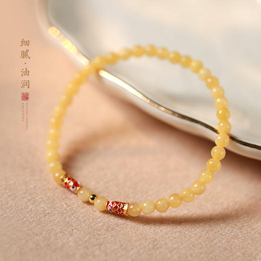 六鑫珠宝 景泰蓝米黄玉紫金砂二代蜜蜡锦鲤上岸手串  商品图1