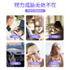 【九九】蓝莓叶黄素酯咀嚼片科学配比*4瓶装 商品缩略图1