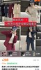 lu同款顶配双面德绒保暖显瘦省心套装 商品缩略图1