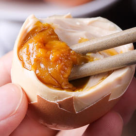 【宗振麻酱鸡蛋】酱香浓郁 好吃不腻 10枚装/盒