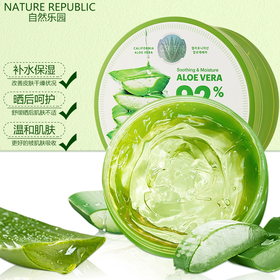 【跨境】自然乐园芦荟胶保湿舒缓凝胶300ml（效期：2028/03）