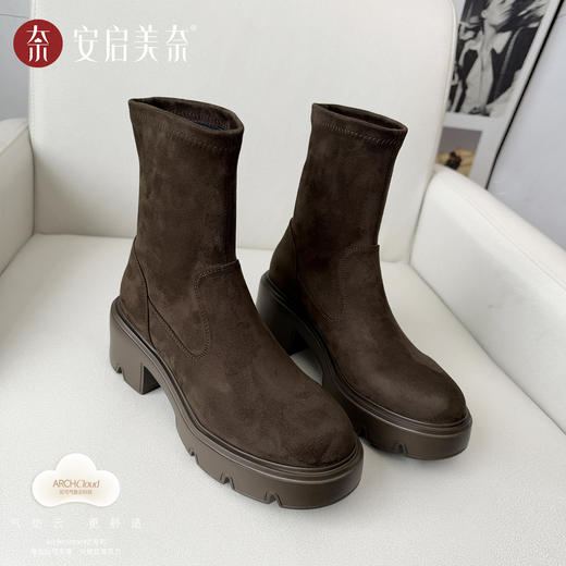 ARCHCONTACT安启美奈圆头厚底百搭瘦瘦靴53074 商品图5