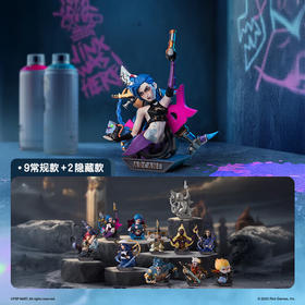 POP MART泡泡玛特 英雄联盟:双城之战系列手办