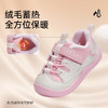 【泰兰尼斯】【新品】婴童段冬款加绒柔软舒适学步鞋T01T5D8444 商品缩略图2