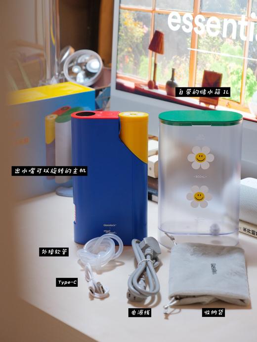 【3秒即热饮水机】室内、室外、出差用。3秒出热水，热水温度7档调节，有儿童锁。 大小和一本书差不多大。水源，可以往自带容器里加水，也可用矿泉水，可用软水管 商品图1